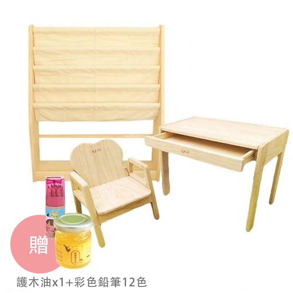 REAL 實木玩家 - 兒童書桌椅King Size 獨家組合-一桌一椅+加大書報架-贈護木油x1+贈彩色鉛筆12色
