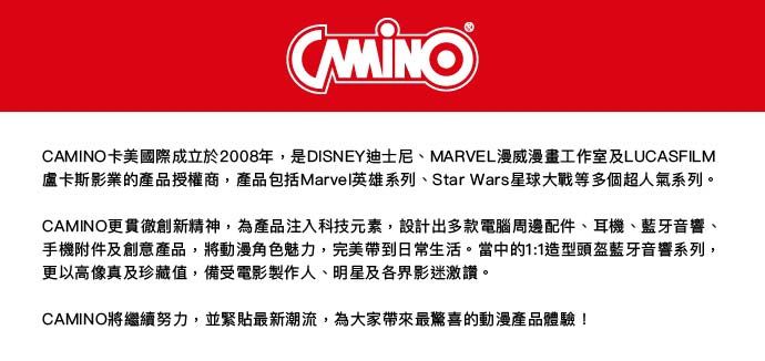 Hong Man - 迪士尼玩具總動員 15吋立體公仔USB LED造型燈-三眼怪 (W254 x H400 xD190mm)