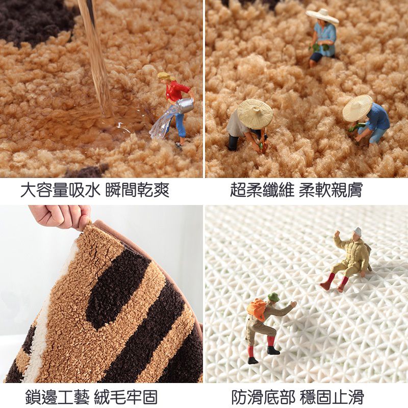 快速吸水植絨浴室腳踏墊-可愛貓貓-米白 (45x65cm)