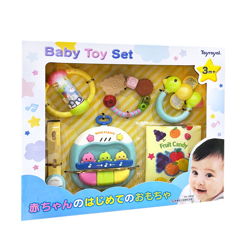 日本樂雅 Toyroyal - 寶寶玩具禮盒