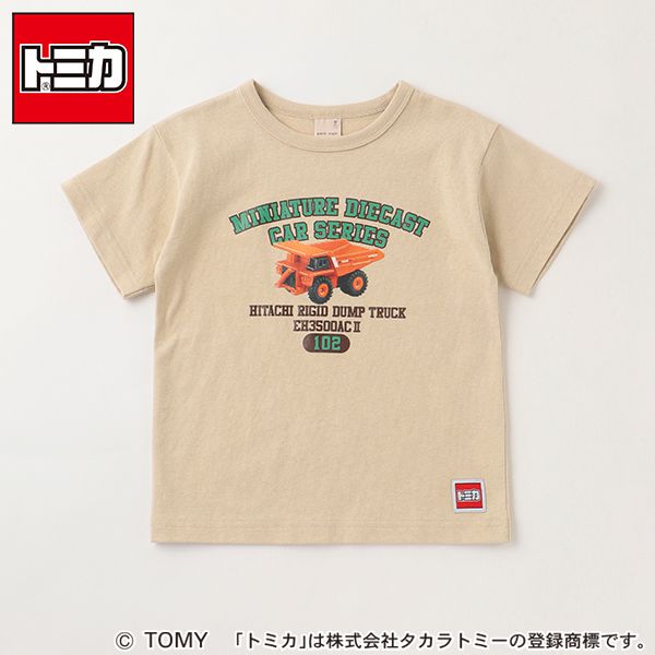 日本 petit main - TOMICA聯名 印花短袖上衣-卸載車-卡其