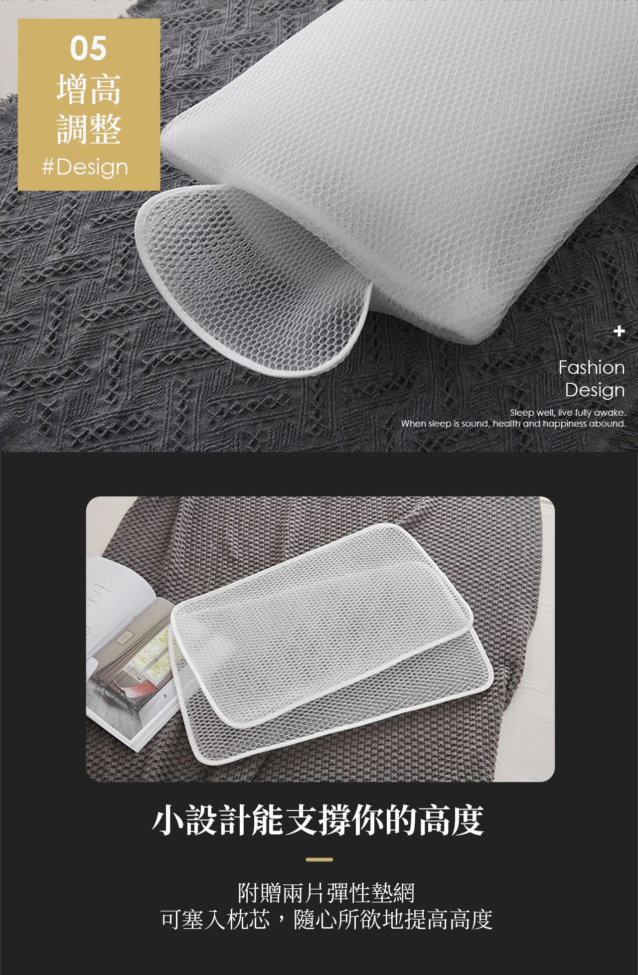 6D 獨立筒彈簧可水洗枕頭