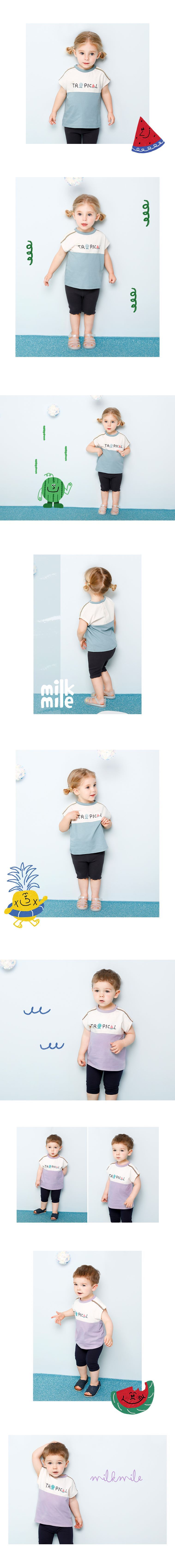 韓國 milk mile - 清爽夏日T-薄荷綠