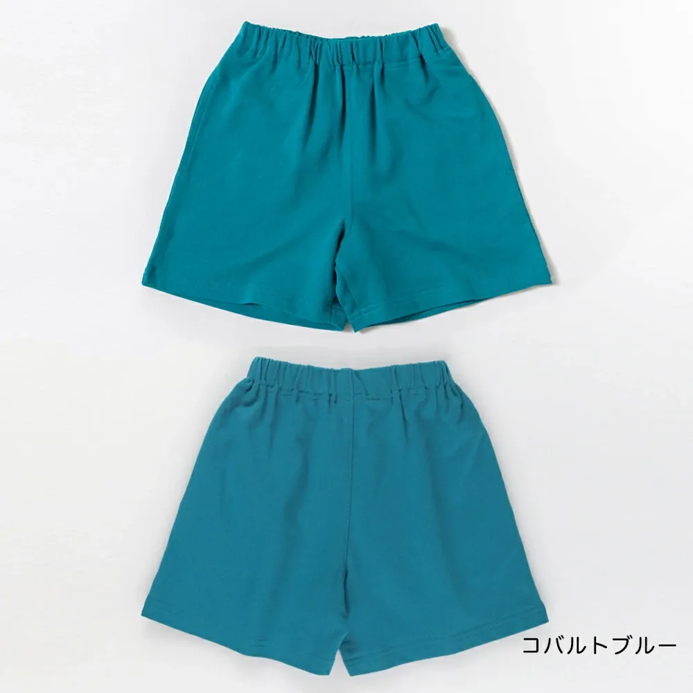 必收！純棉寬鬆舒適短褲-素色-土耳其藍