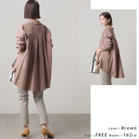 日本女裝代購 - 純棉質感前短後長寬鬆圓領長袖襯衫-咖啡 (F)