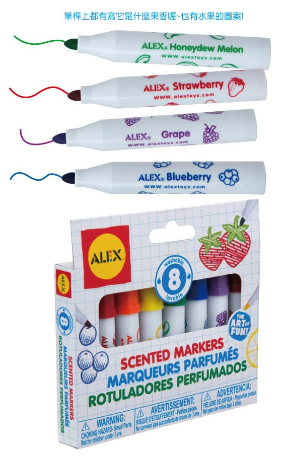 美國 ALEX - 水果香味彩色筆(8色)
