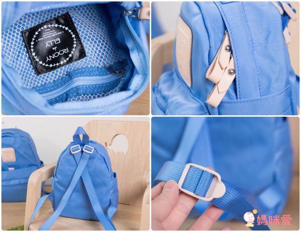Roony de Elly - 韓國馬卡龍親子後背包-NV海軍藍 (XS)