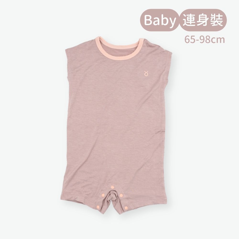 輕柔感Baby連身裝-藕色