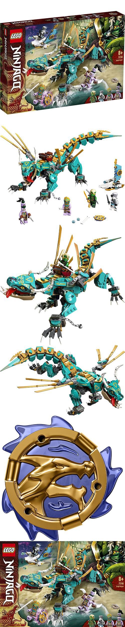 樂高 LEGO - 樂高積木 LEGO《 LT71746 》 NINJAGO 旋風忍者系列 - 叢林龍-506pcs