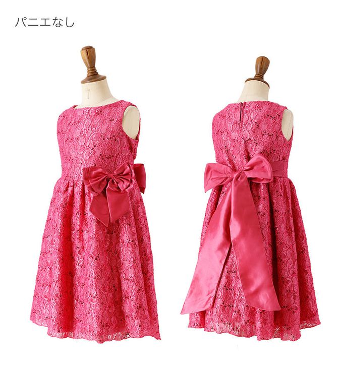日本 Catherine Cottage - 優雅千金亮片蕾絲洋裝/小禮服-紫丁香