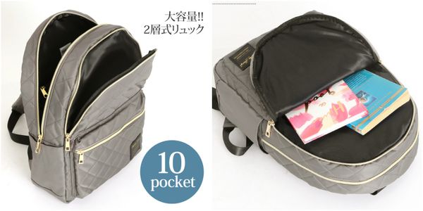 ★ 免運～超強收納【日本正版 Legato Largo】10口袋包～ ★