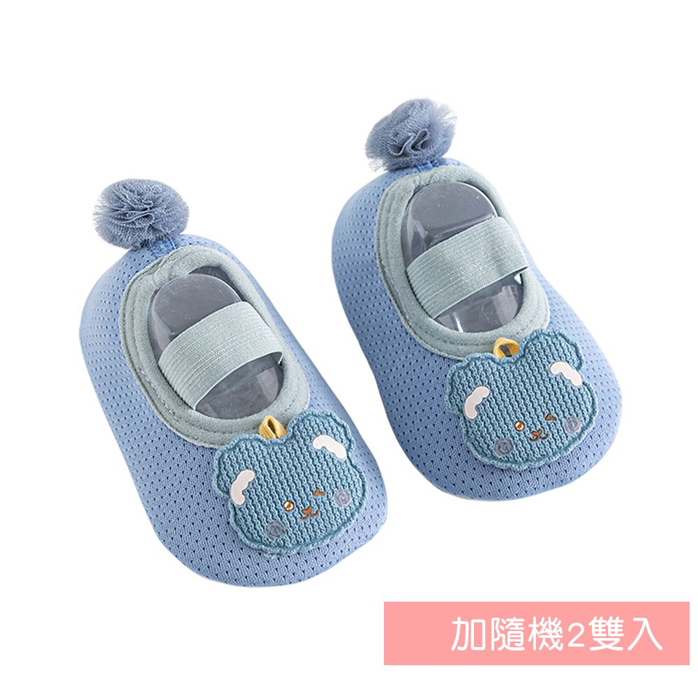 JoyNa - 3雙入-透氣學步鞋 寶寶室內鞋/防滑底 球球造型-藍色+隨機2雙