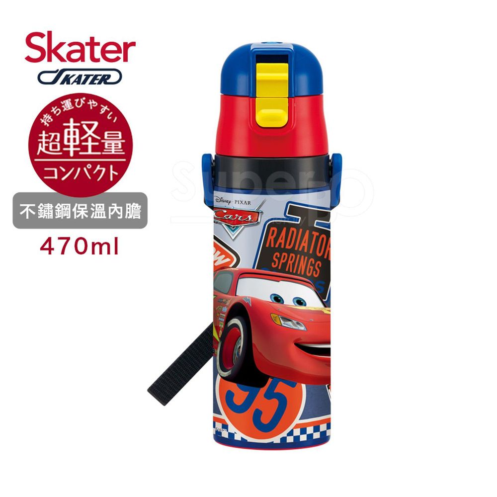 日本 SKATER - 兒童不鏽鋼直飲保溫水壺(470ml)-麥昆McQueen