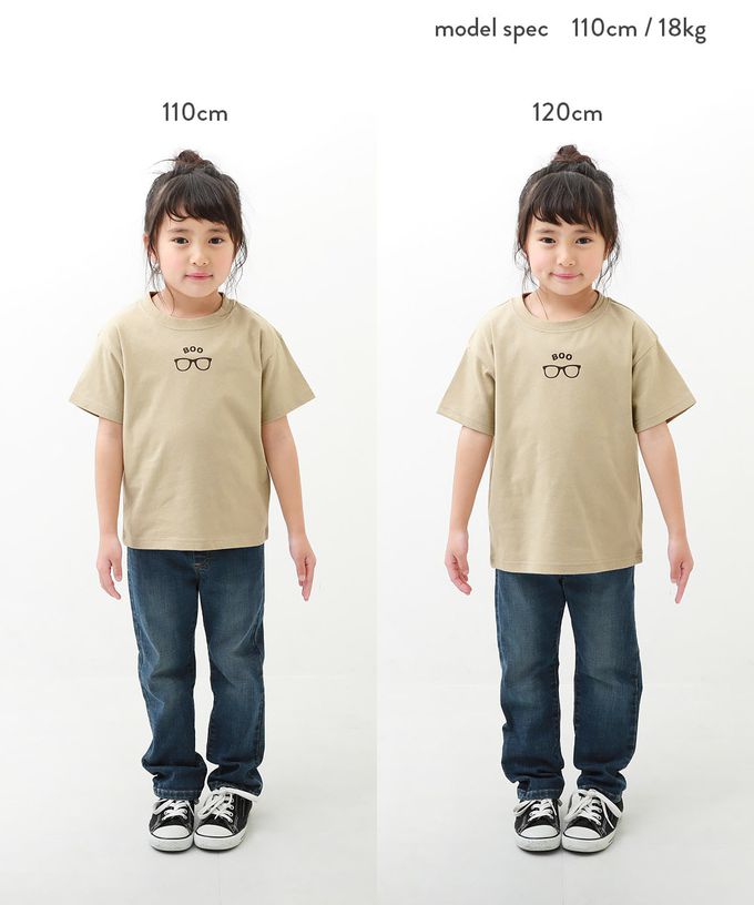 日本 devirock - 純棉定番短袖上衣-背後筆記-黑