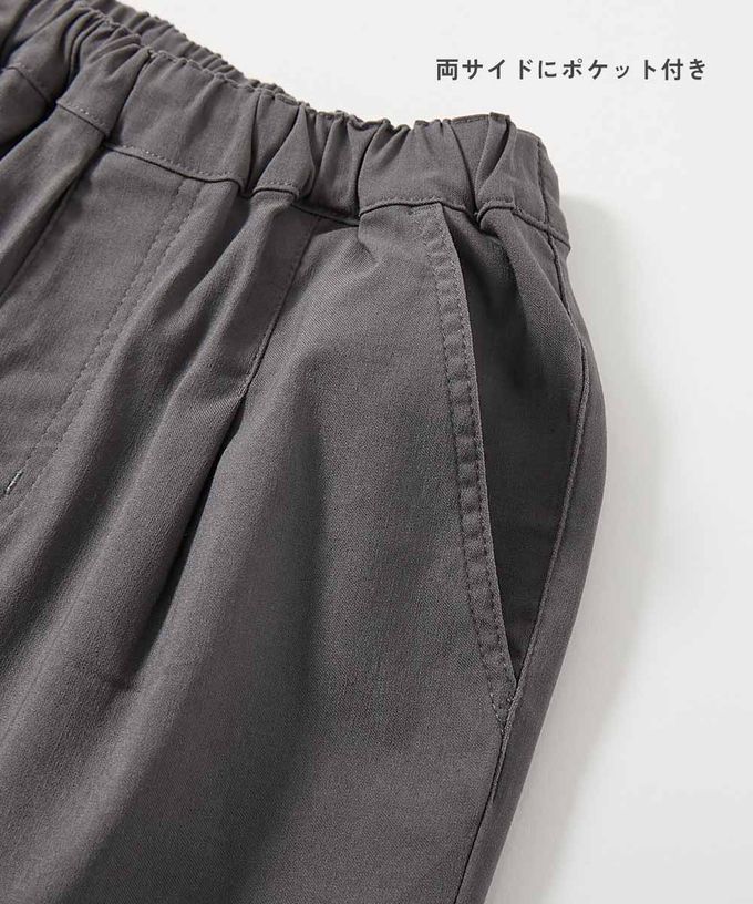 日本 devirock - 彈性斜布紋寬鬆氣球長褲-淺紫