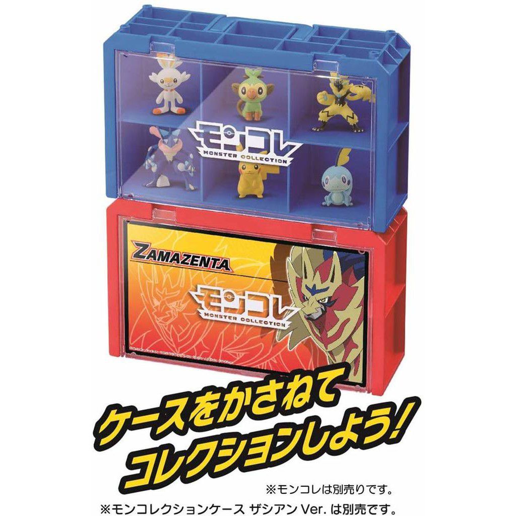 寶可夢 Pokemon - 寶可夢 戰鬥收納盒 劍