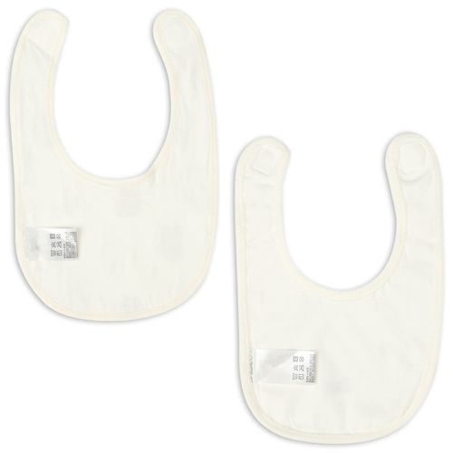 圍兜2件組-米飛兔-米白色 (50~80cm)