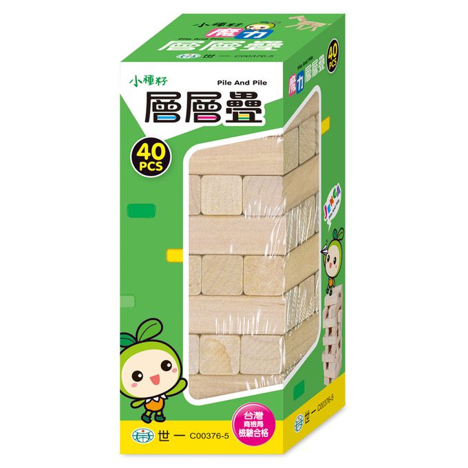 世一文化 - 魔力層層疊(原木-中)