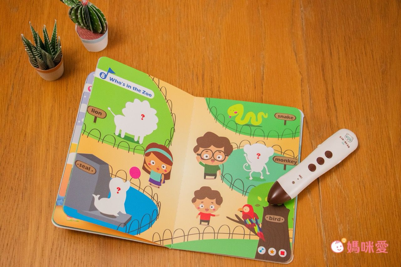 聖誕英語點讀【KIDsREAD】迪士尼成長故事系列