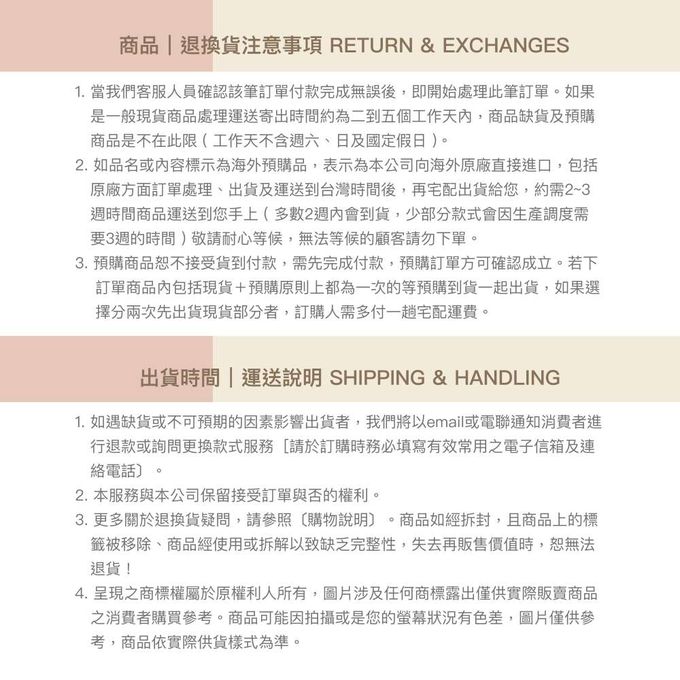 【台歐】Hello Kitty4D立體醫療口罩-5色款-10入/盒*2盒-2款可選-摩達客推薦 (KITTY款)