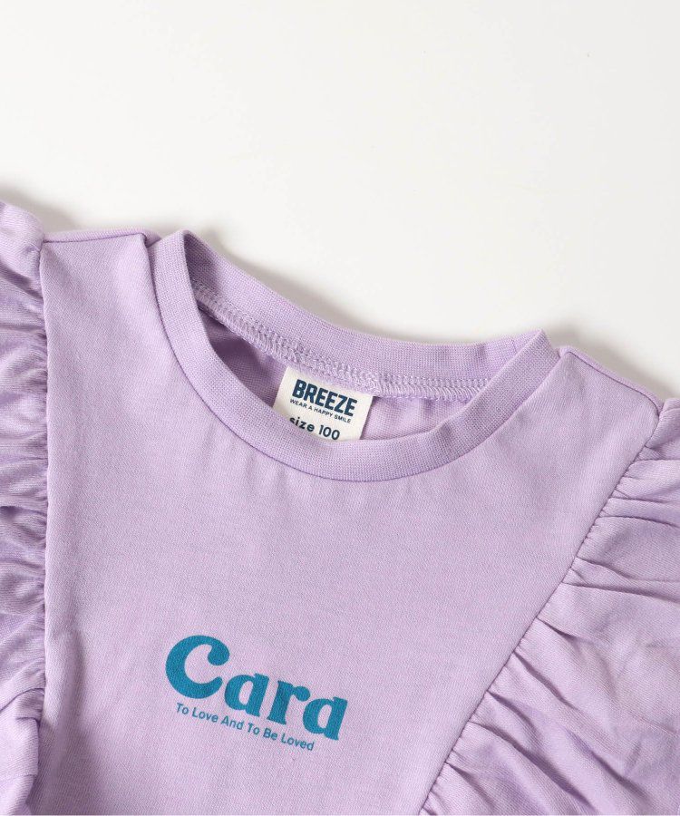 日本 BREEZE - 華麗感荷葉邊一分袖上衣-炭黑