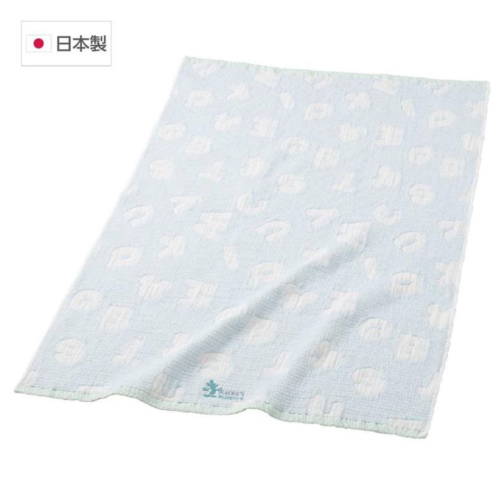 akachan honpo - 鬆軟棉紗被-米奇-淺藍色 (70×100cm)