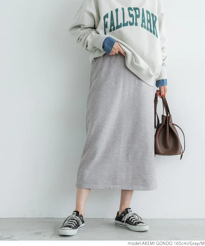 日本 COCA - 棉混彈性修身長裙-深綠