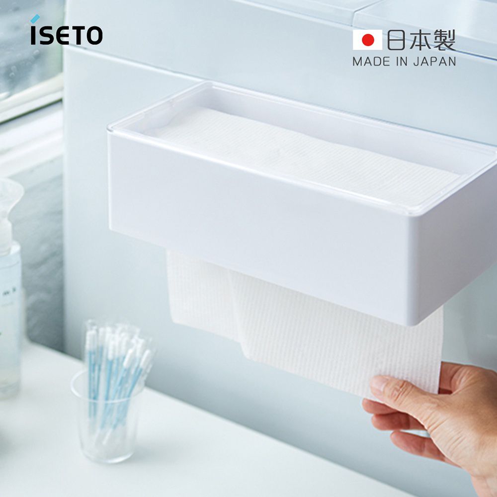 日本ISETO - 日製磁吸壁掛/桌上兩用寬形下降式沉蓋面紙盒-白