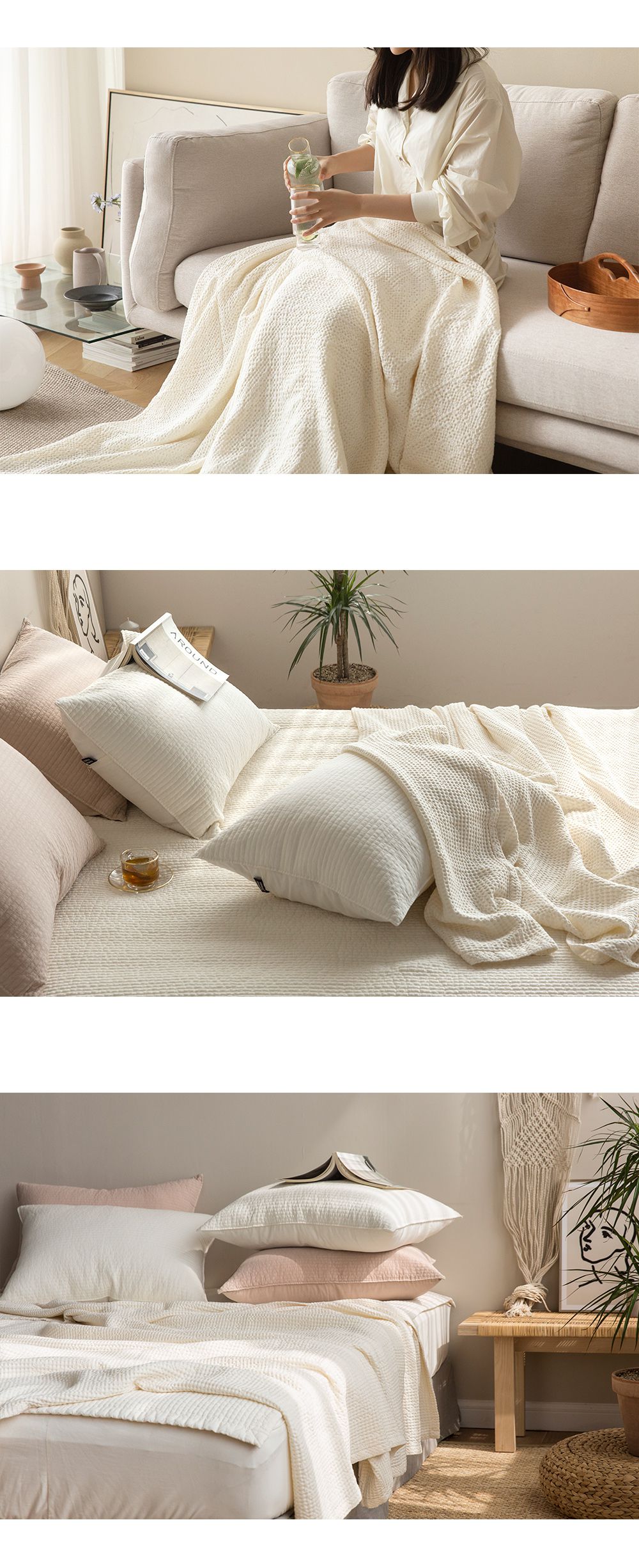 韓國 Maatila - 天絲莫代爾鬆餅被毯-優格