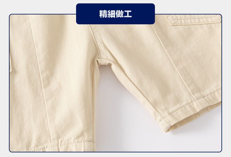 WELLKIDS - 腰鬆緊休閒五分褲-恐龍小標籤-卡其色