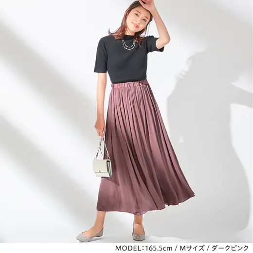 日本 BELLUNA - 柔軟微皺感飄逸長裙-黃