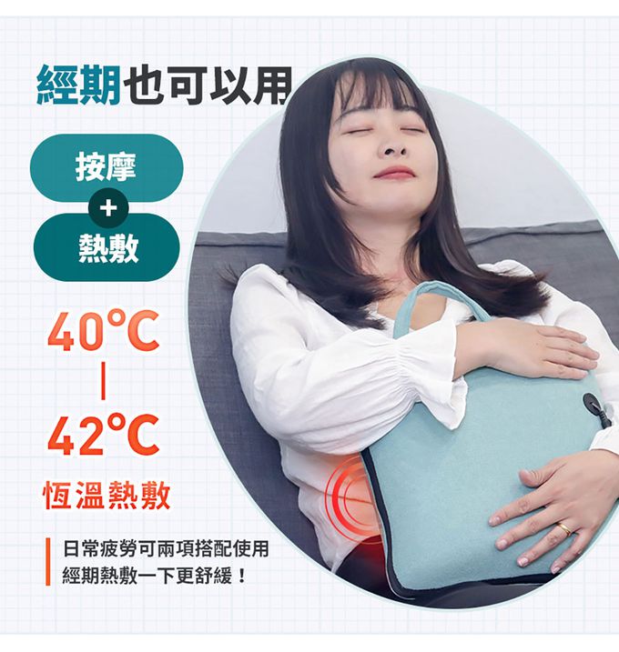 3ZeBra - 溫揉枕｜無線溫感按摩枕-灰藍色