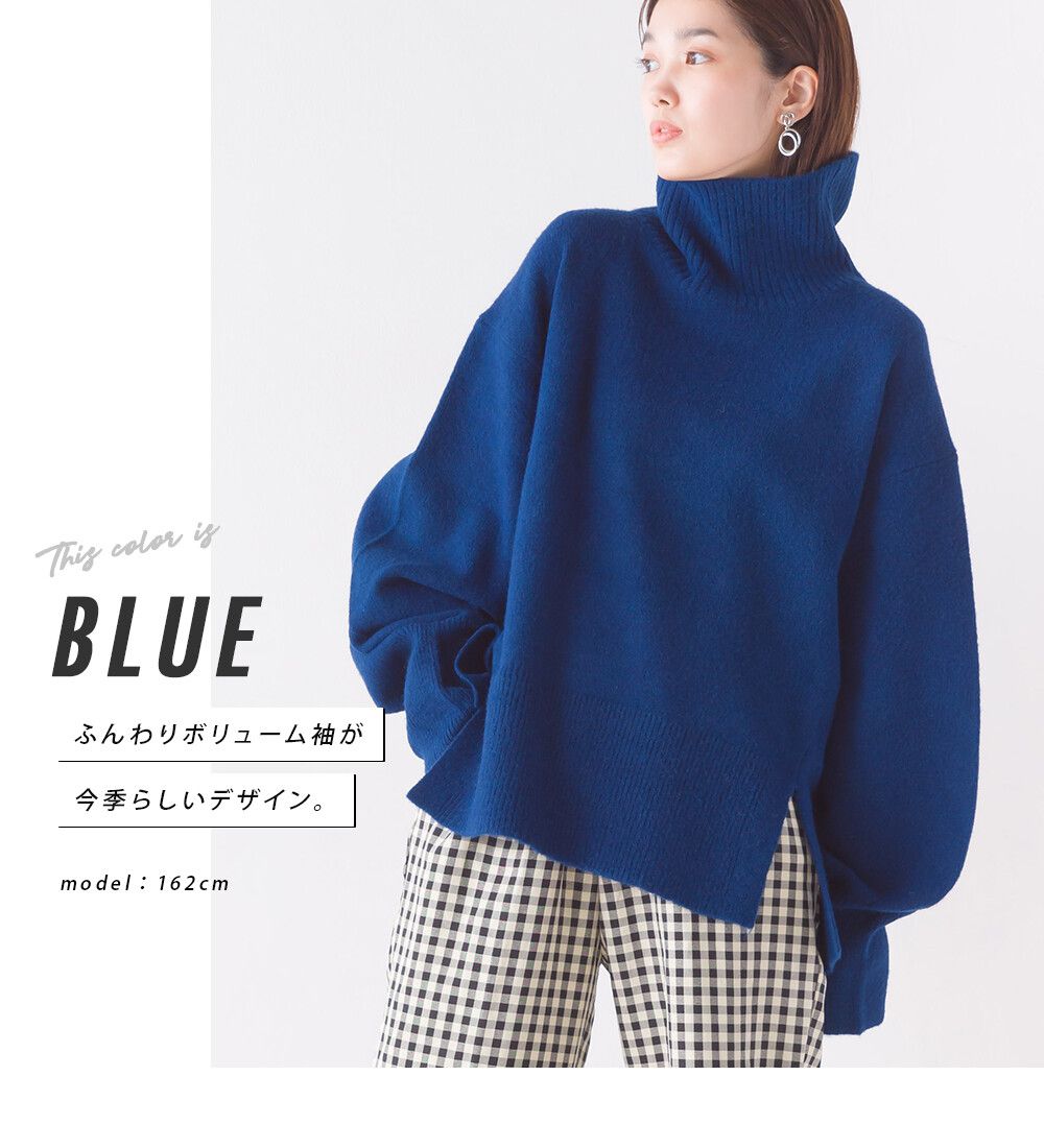 日本 OMNES - 羊毛混高領寬鬆氣球袖毛衣-時尚黑