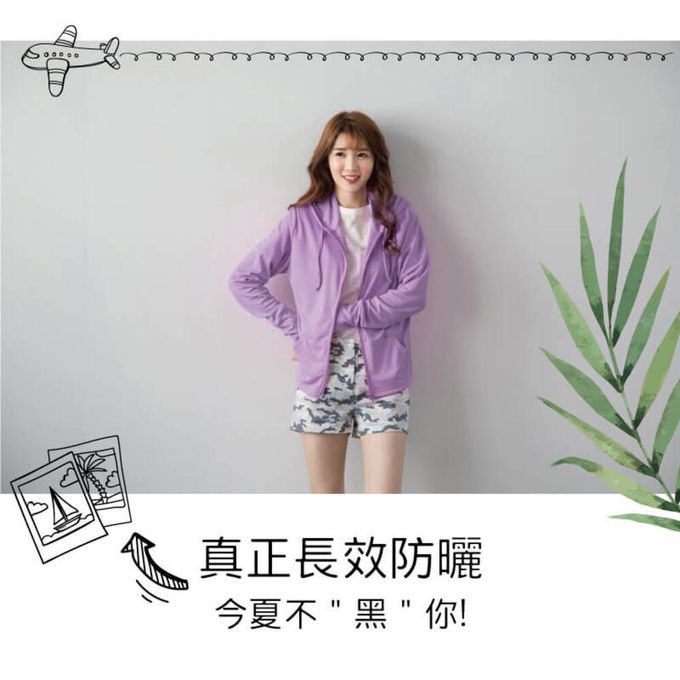 貝柔 Peilou - 3M高透氣抗UV防曬連帽外套_媽咪-橘粉