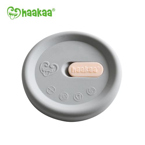 第三代灰蓋集乳瓶二件組-銀灰色-集乳瓶160ML*1+密封防塵蓋*1