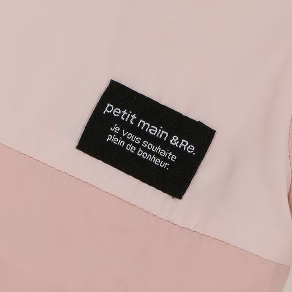 日本 petit main - 拼接雙色連帽輕量防風外套-淺黃x薄荷