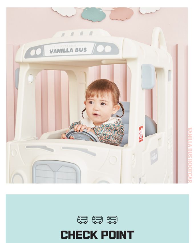 韓國 YAYA - 香草白嚕嚕車