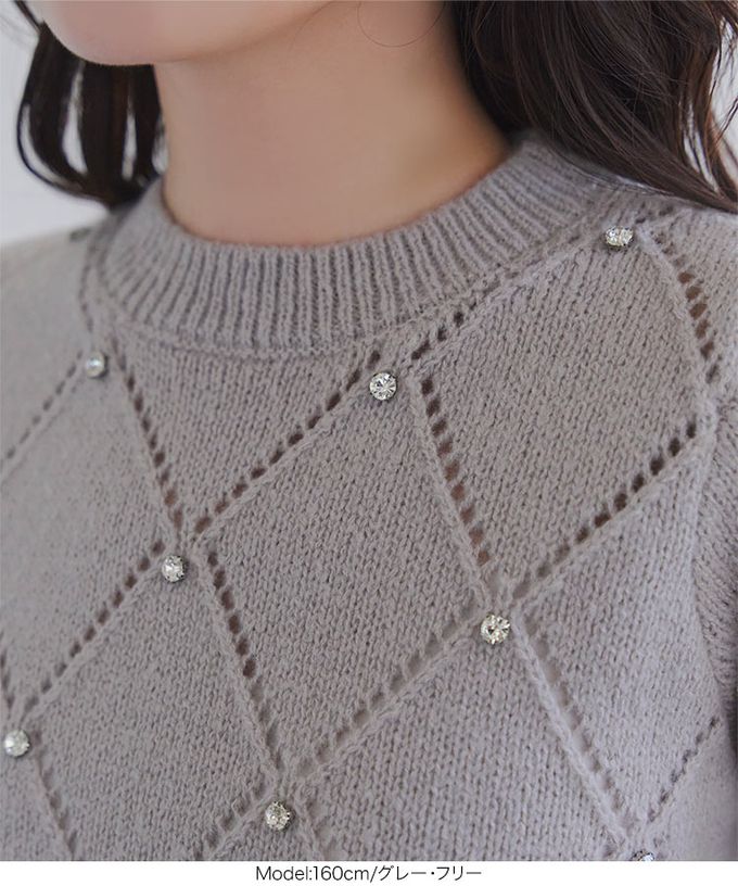 日本 Kobe Lettuce - 搶眼菱格紋珠飾點綴針織上衣-黑