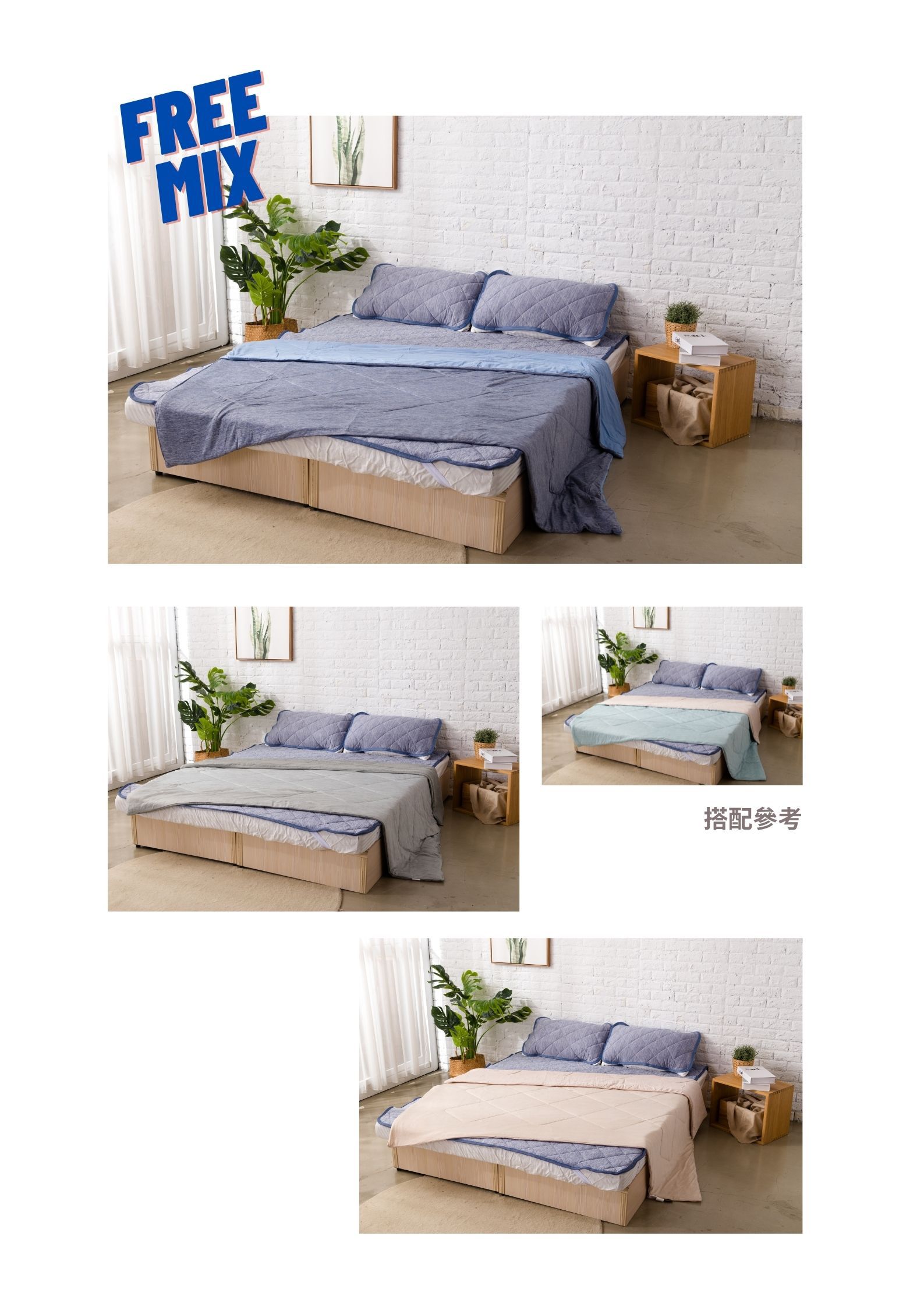 伊德生活 Idée Living - 日本超涼感科技_冰峰床墊雙人_冰河藍 (冰峰床墊雙人150x200)