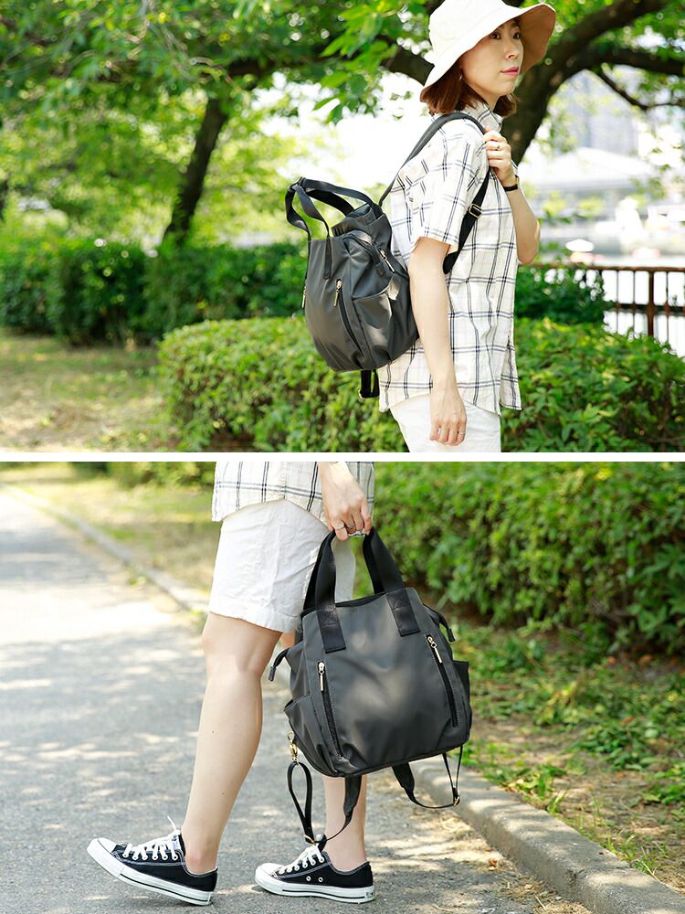 日本代購 - [樂天NO.1] 美型多夾層收納後背包/媽媽包-深海藍 (29x26x14cm)