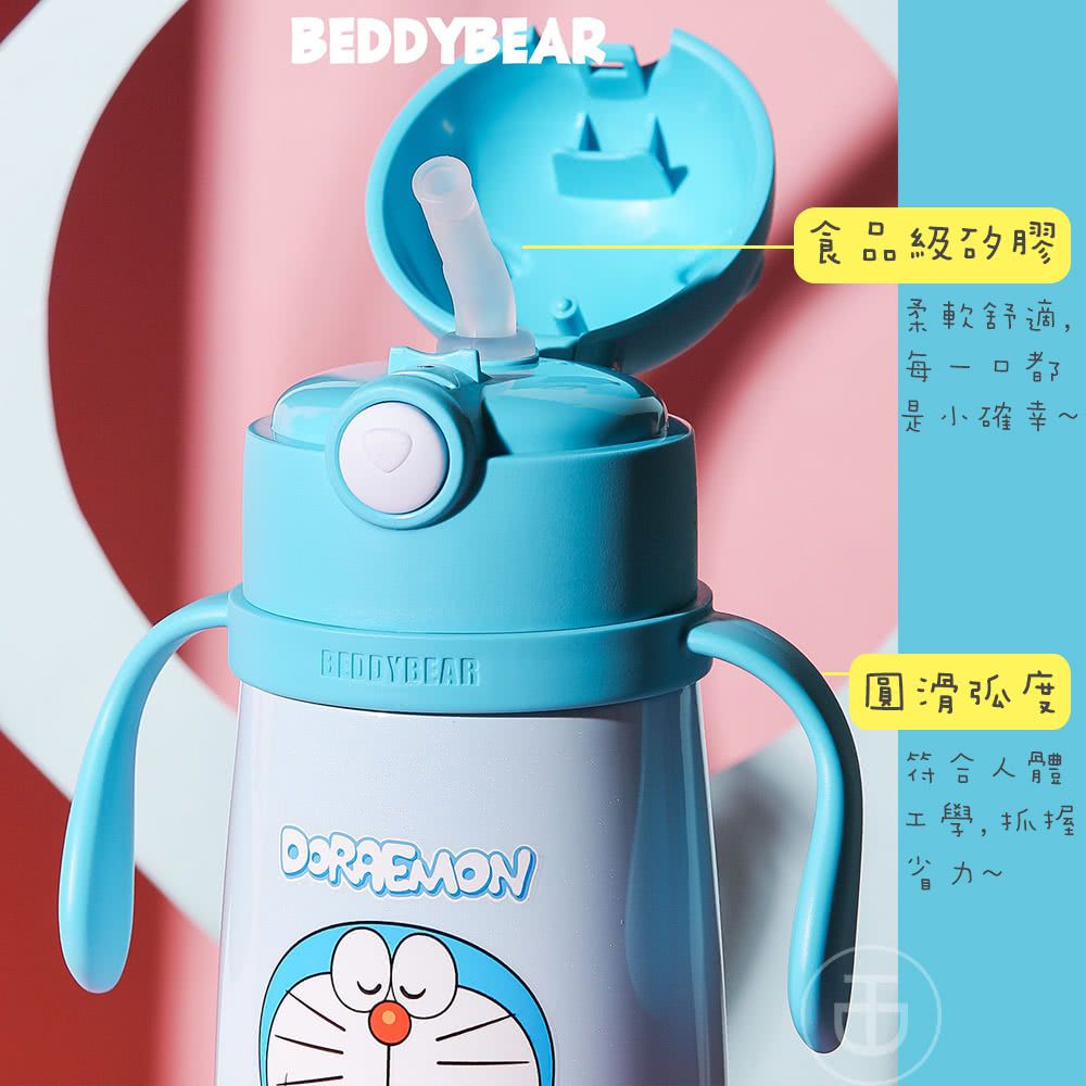 韓國 BEDDYBEAR - 杯具熊兒童寵物保溫學飲杯-哆啦A夢聯名款-粉色-320 ML
