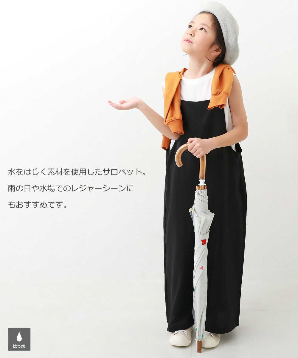 日本 devirock - 防潑水材質可兩面穿吊帶寬褲-紫