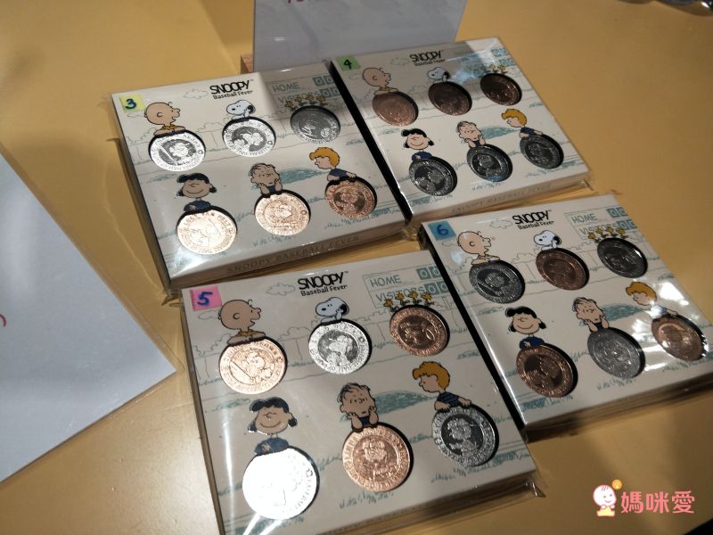 限時限量⏰【 桃園名人堂花園大飯店】棒球名人堂X史努比樂園