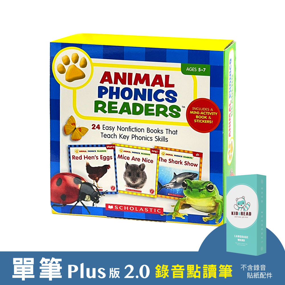 KIDsREAD - 【媽咪愛獨家優惠組合】Plus版 2.0 錄音點讀筆+Animal Phonics Readers 自然發音讀本