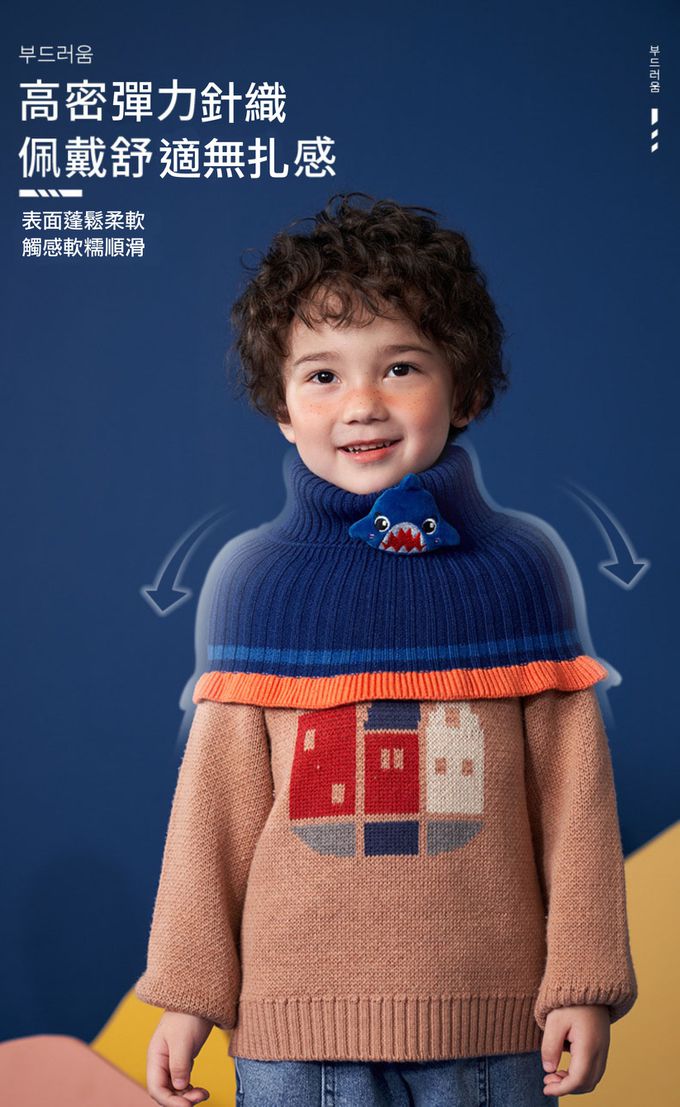 kocotree - 針織保暖圍脖-麋鹿 (均碼 (建議6個月-9歲))