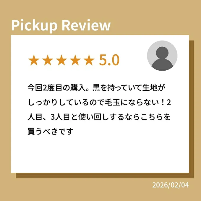 日本 devirock - 女孩印花裏毛長袖上衣-花朵標語-紫羅蘭