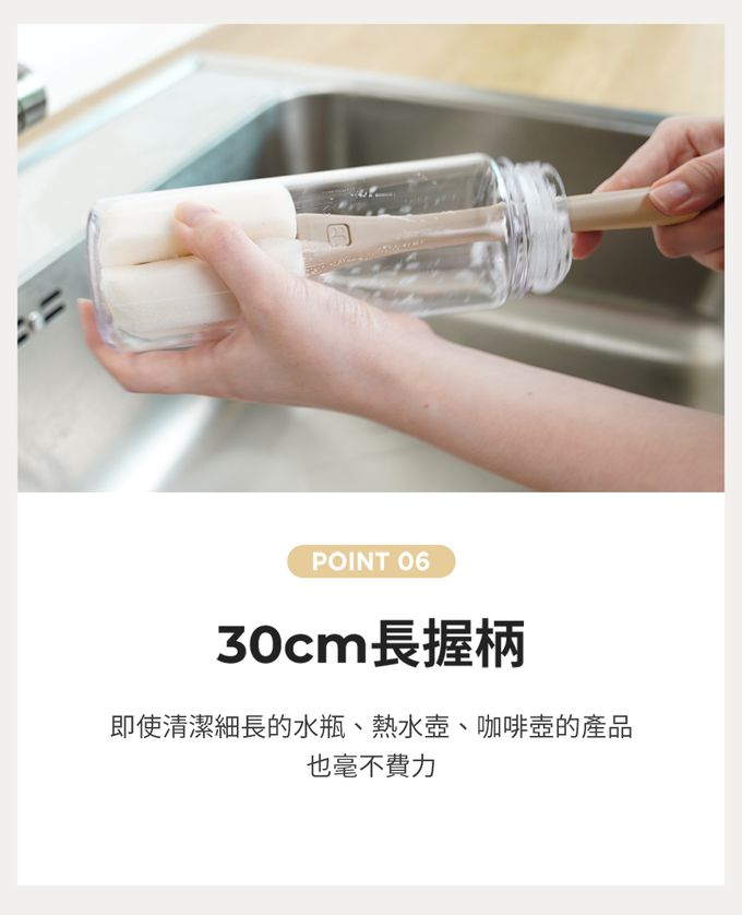 MOTHER-K - 舒芙蕾奶嘴刷升級版(附3替換頭)-落櫻粉