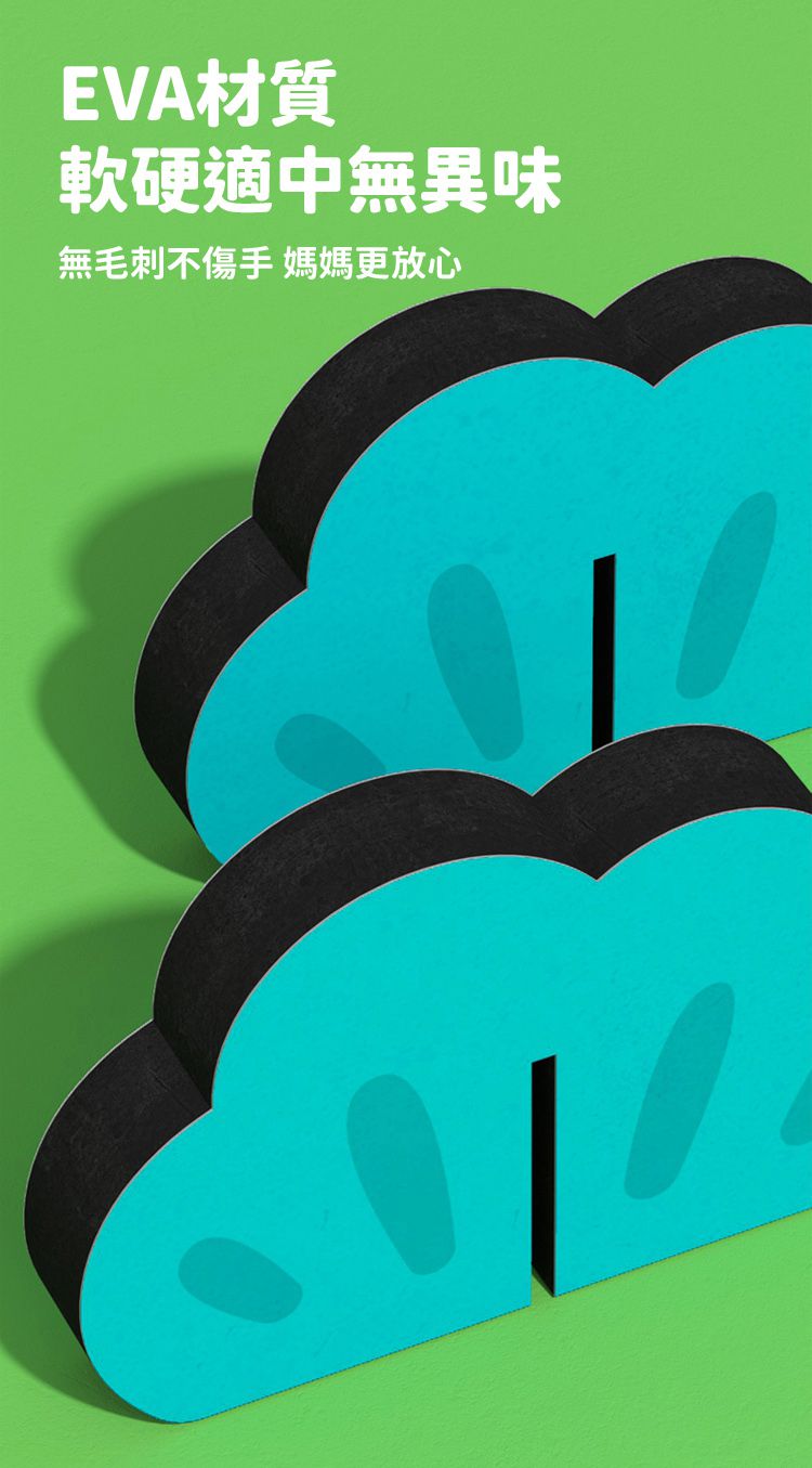 MiDeer - 3D森林冒險滾珠軌道遊戲