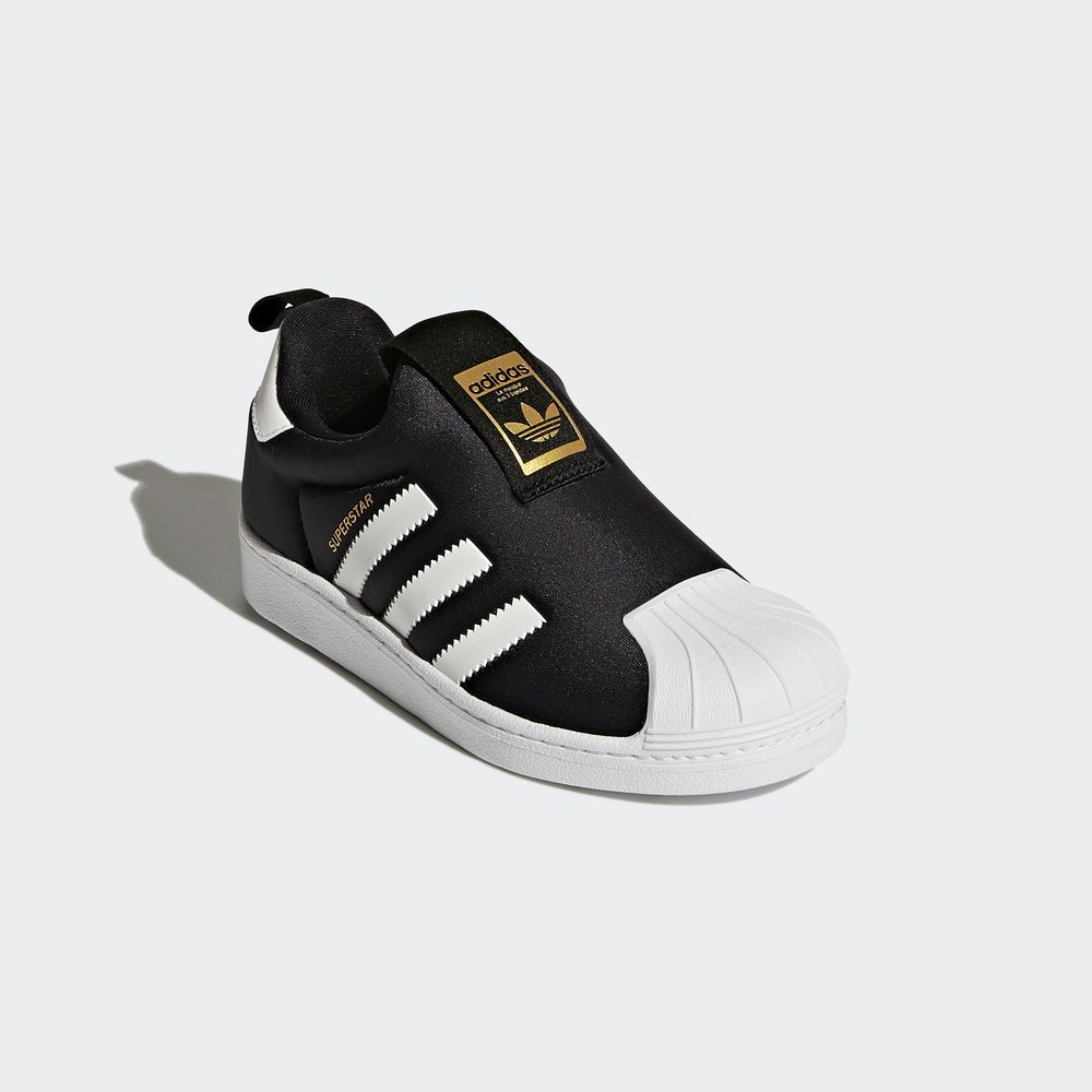 Adidas - SUPERSTAR 360 C 中大童 休閒鞋-S32130