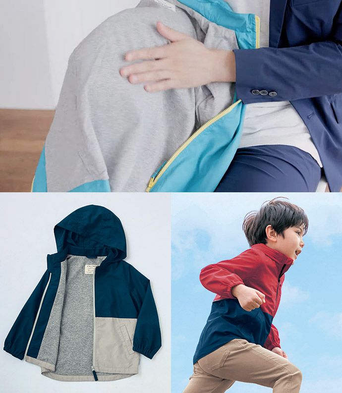 日本千趣會 - GITA 內裡純棉防風外套(帽子可收納)-深藍X灰